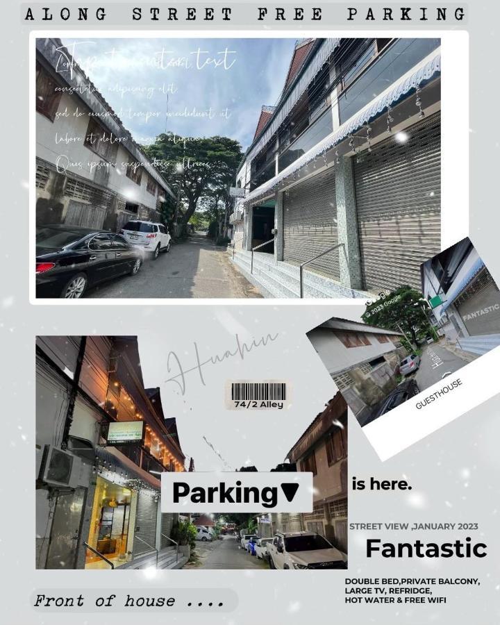 ホテル Soleil Haus - Huahin エクステリア 写真